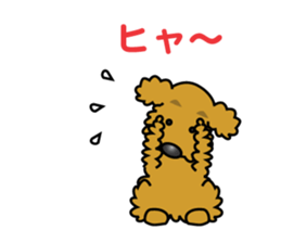 My Life as a Dog sticker #6942733