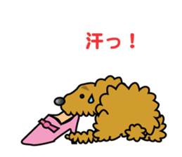 My Life as a Dog sticker #6942735