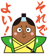 Ai Tooyama