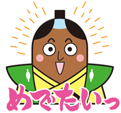 GOHEIMOCHI SAMURAI sticker #6942857