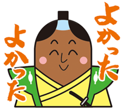 GOHEIMOCHI SAMURAI sticker #6942863