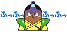 GOHEIMOCHI SAMURAI sticker #6942865