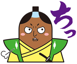 GOHEIMOCHI SAMURAI sticker #6942867
