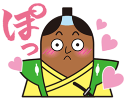 GOHEIMOCHI SAMURAI sticker #6942868