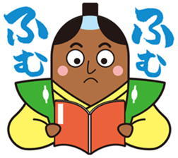 GOHEIMOCHI SAMURAI sticker #6942870