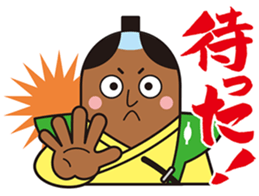 GOHEIMOCHI SAMURAI sticker #6942875