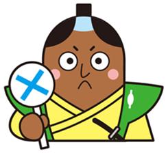 GOHEIMOCHI SAMURAI sticker #6942879