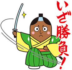GOHEIMOCHI SAMURAI sticker #6942886