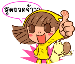 YELLOW SUN:IN THAI JA sticker #6943016