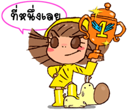 YELLOW SUN:IN THAI JA sticker #6943017