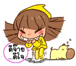 YELLOW SUN:IN THAI JA sticker #6943018