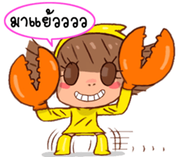 YELLOW SUN:IN THAI JA sticker #6943019