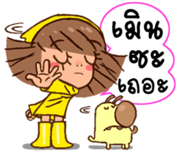 YELLOW SUN:IN THAI JA sticker #6943021