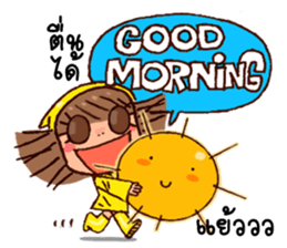 YELLOW SUN:IN THAI JA sticker #6943023