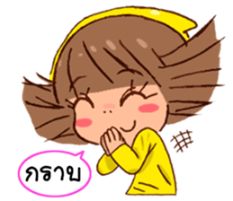 YELLOW SUN:IN THAI JA sticker #6943025