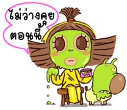 YELLOW SUN:IN THAI JA sticker #6943028