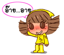 YELLOW SUN:IN THAI JA sticker #6943029