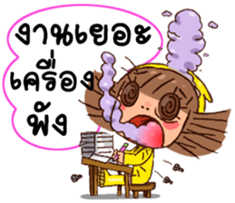 YELLOW SUN:IN THAI JA sticker #6943031