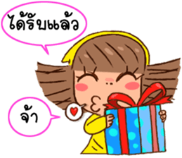 YELLOW SUN:IN THAI JA sticker #6943032