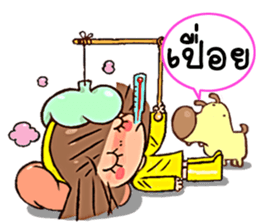 YELLOW SUN:IN THAI JA sticker #6943034