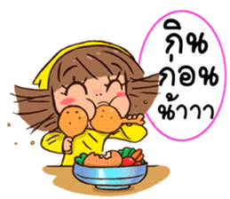 YELLOW SUN:IN THAI JA sticker #6943035