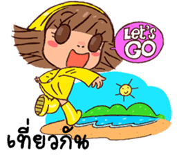 YELLOW SUN:IN THAI JA sticker #6943037