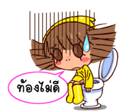 YELLOW SUN:IN THAI JA sticker #6943040