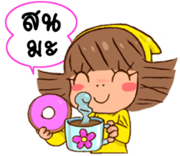 YELLOW SUN:IN THAI JA sticker #6943042