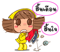 YELLOW SUN:IN THAI JA sticker #6943043
