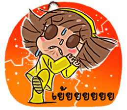 YELLOW SUN:IN THAI JA sticker #6943048