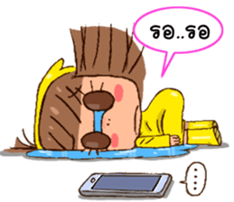 YELLOW SUN:IN THAI JA sticker #6943051