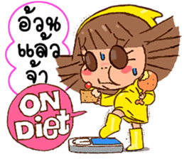 YELLOW SUN:IN THAI JA sticker #6943052