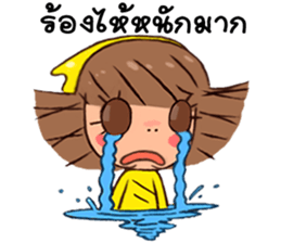 YELLOW SUN:IN THAI JA sticker #6943053