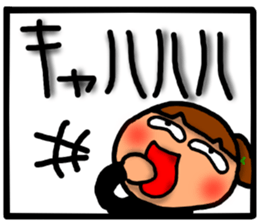 Girl sticker-1 sticker #6943100