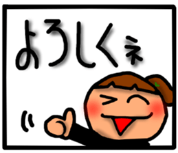 Girl sticker-1 sticker #6943101