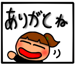 Girl sticker-1 sticker #6943102