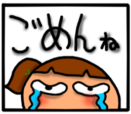 Girl sticker-1 sticker #6943103