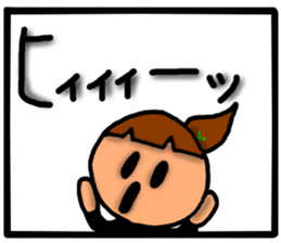 Girl sticker-1 sticker #6943105