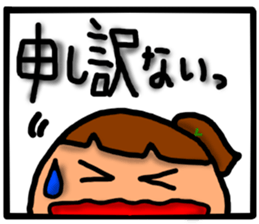 Girl sticker-1 sticker #6943107