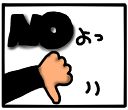 Girl sticker-1 sticker #6943109