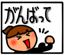 Girl sticker-1 sticker #6943110