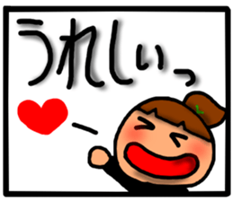 Girl sticker-1 sticker #6943111