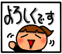 Girl sticker-1 sticker #6943112