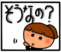 Girl sticker-1 sticker #6943113