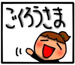 Girl sticker-1 sticker #6943115