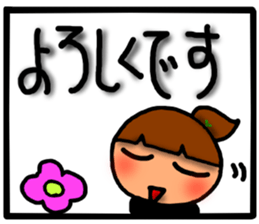 Girl sticker-1 sticker #6943116