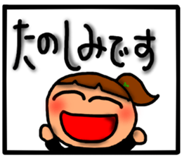 Girl sticker-1 sticker #6943117