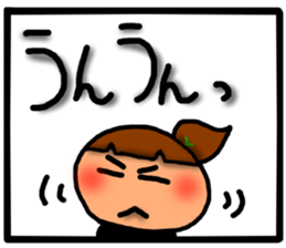 Girl sticker-1 sticker #6943119