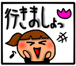 Girl sticker-1 sticker #6943120