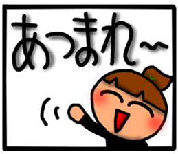 Girl sticker-1 sticker #6943125